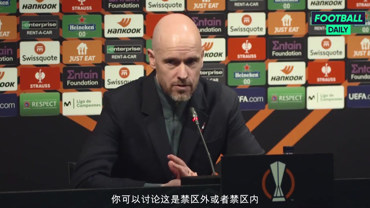 滕哈赫：孔德必须被红牌罚下，裁判做了一个糟糕的决定【中字】