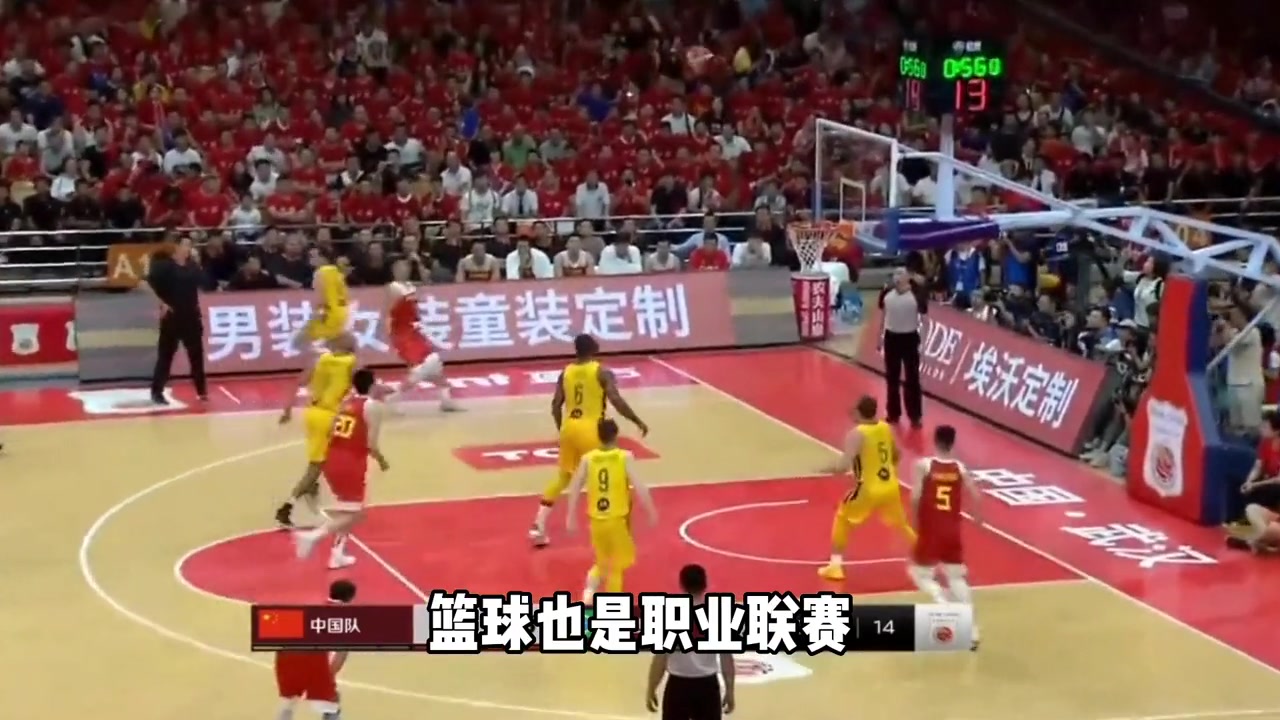 杨毅：无论男篮还是男足，都应该有自己的底线