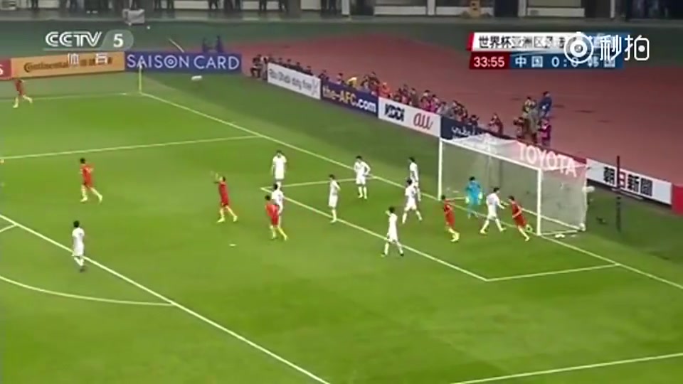 中国足球名场面！留给韩国队的时间不多了