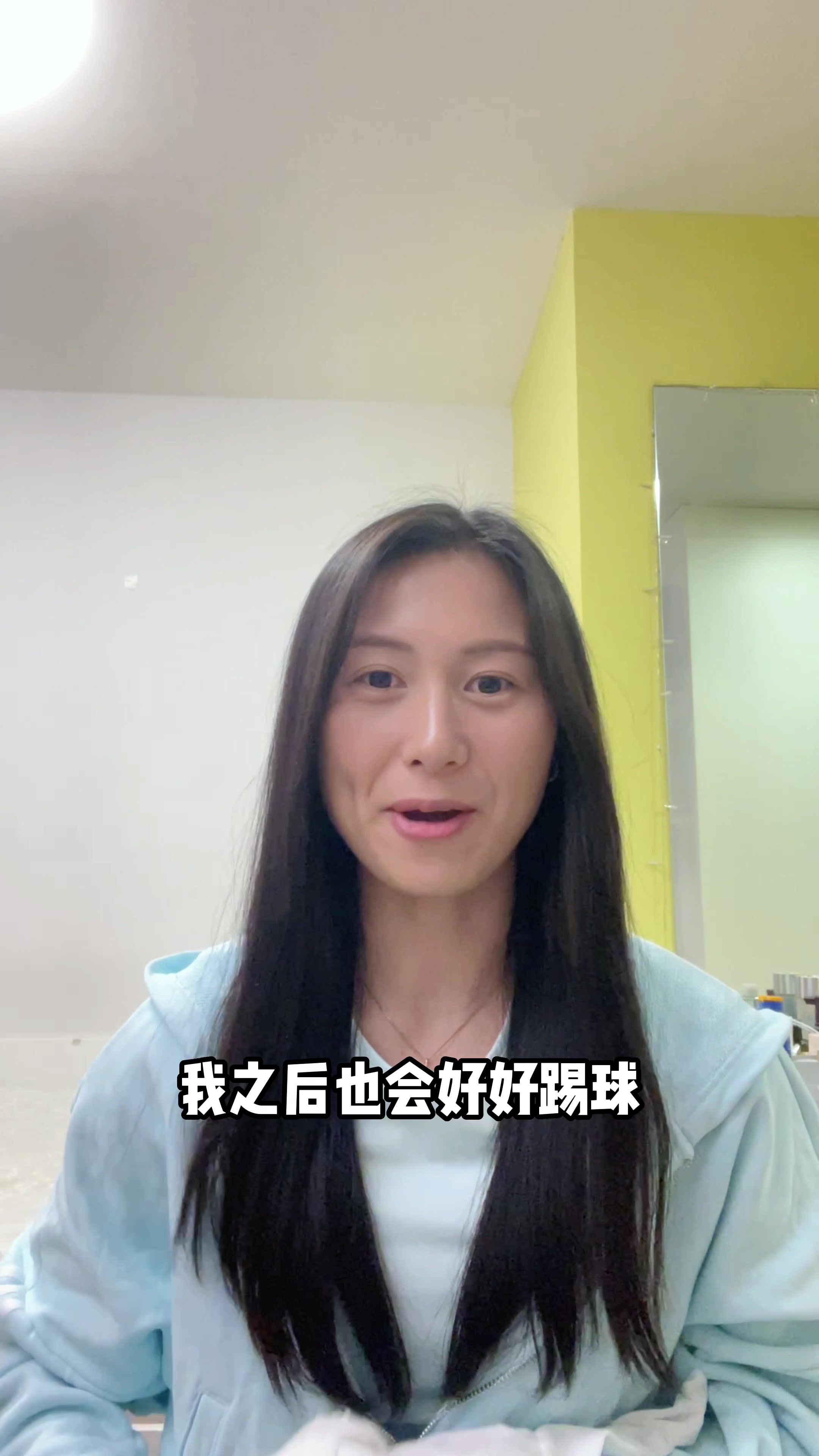 顶级追星人！沈梦雨收到了魔笛签名球衣，魔笛还录视频送祝福