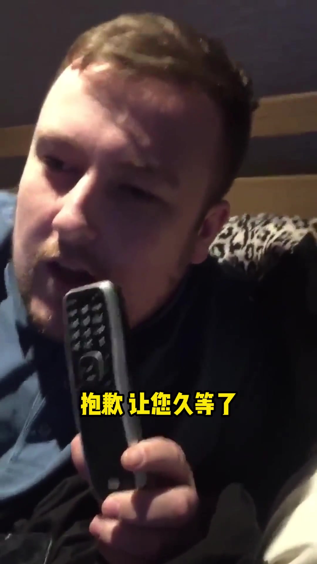 曼市球迷互相打官方客服“调侃”对方