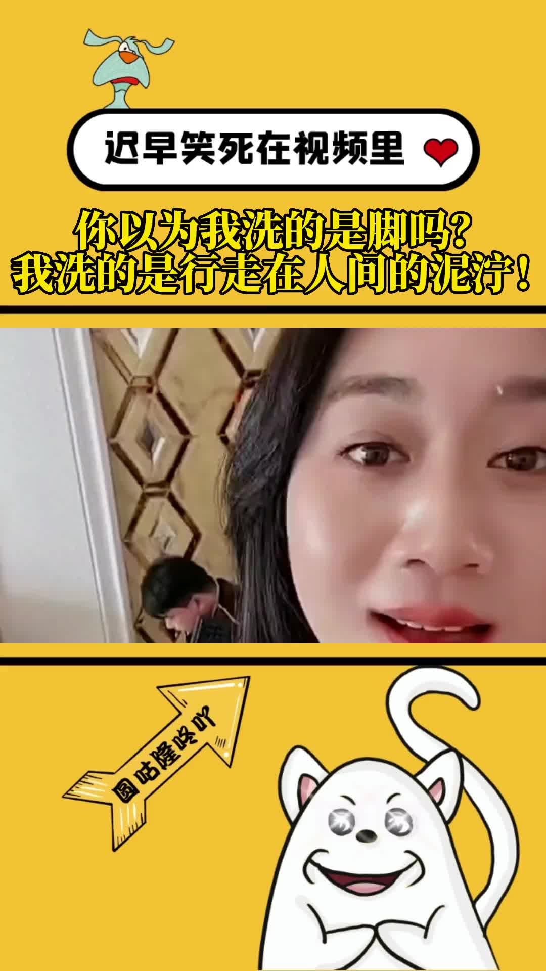 好家伙！小姐姐，贺炜都没有你才华横溢