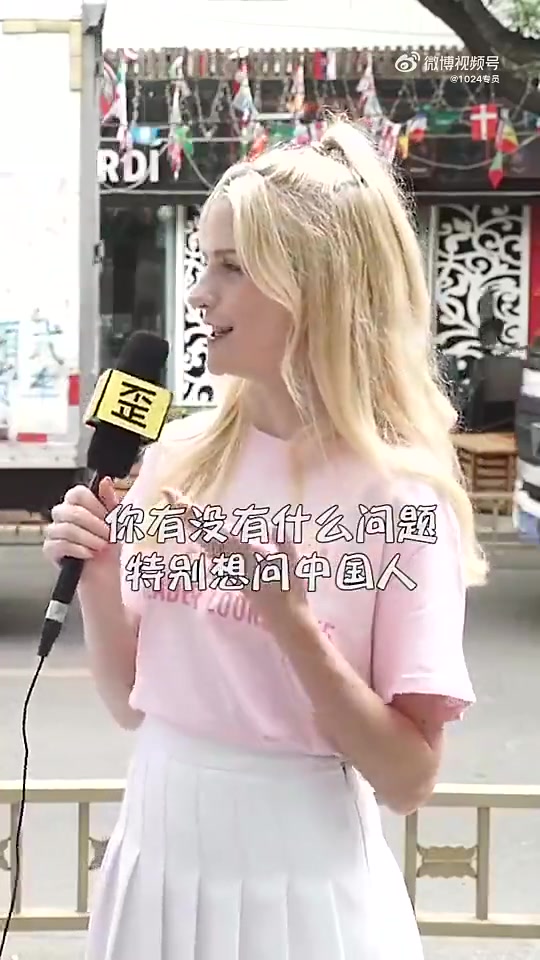 最后一个简直是对中国人民最无耻，最恶毒的攻击