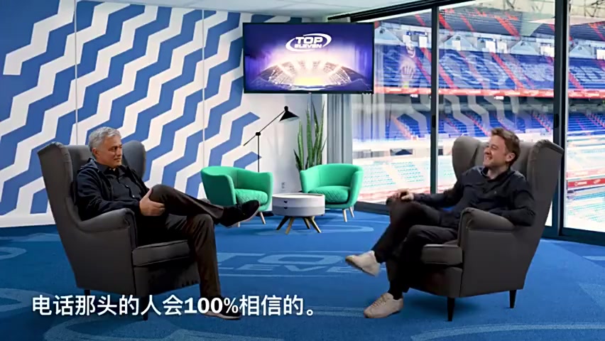 respect！模仿帝当着穆帅面模仿本尊