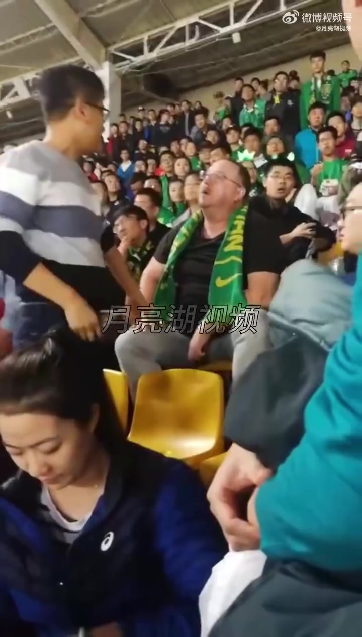 双方大打出手！当年外籍国安球迷大战国内球迷