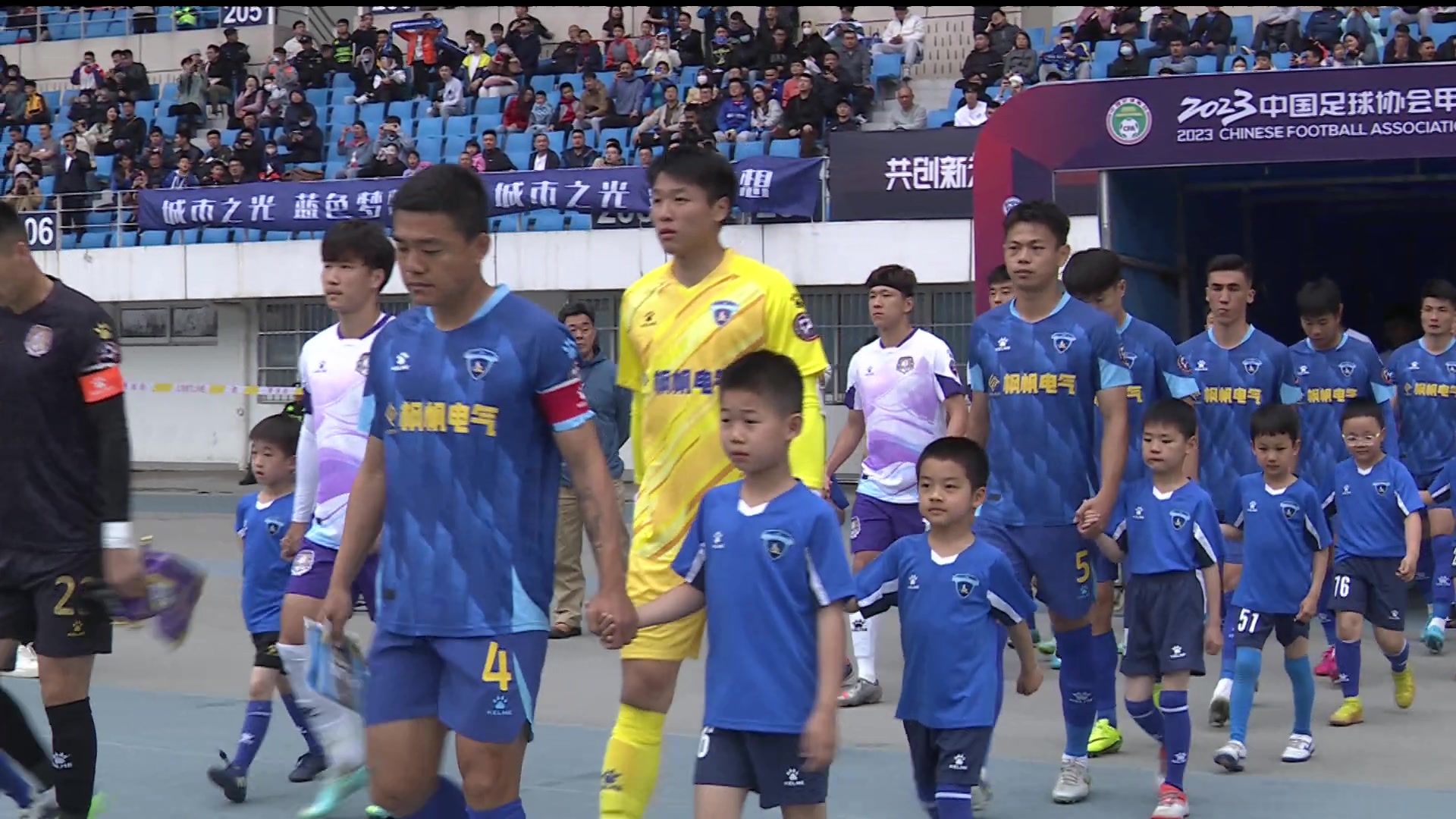 【集锦】中甲-杰弗森破门 南京城市2-0黑龙江冰城
