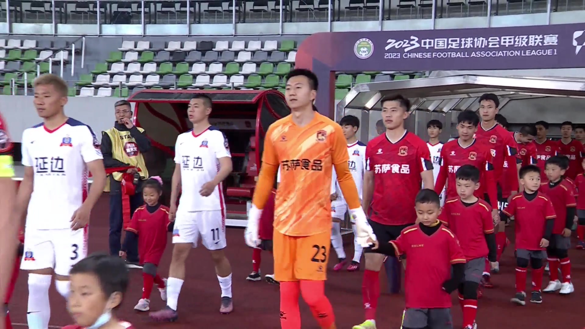 【集锦】中甲-徐春庆破门 苏州东吴1-0延边龙鼎