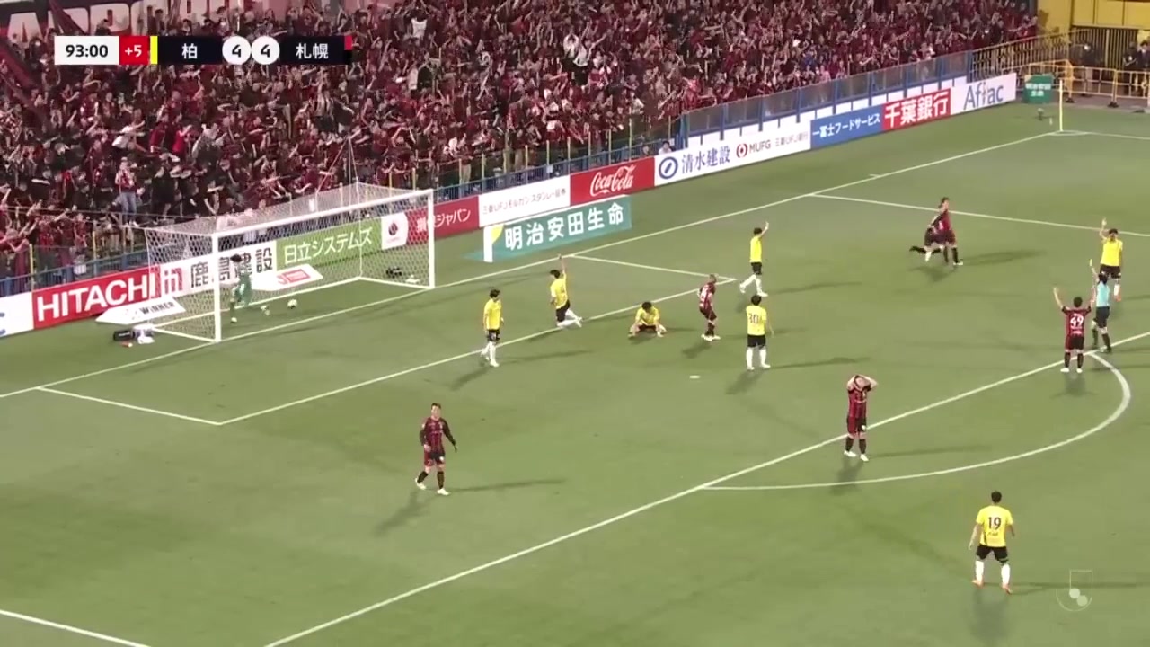 剧本拉满狂进9球！J联赛札幌5-4柏太阳神！补时扳平后又遭绝杀！