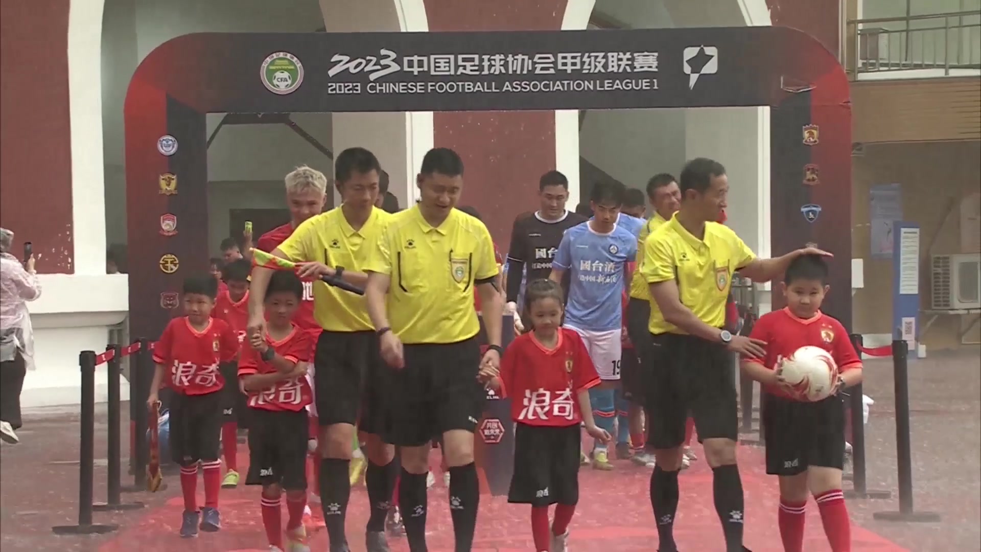 [集锦]中甲-广州队1-1济南兴洲结束五连败 8轮不胜仅积3分