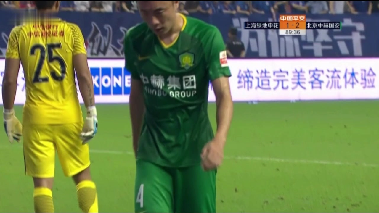 队友们看呆了！韦世豪当年替补出场40秒爆射乌龙球