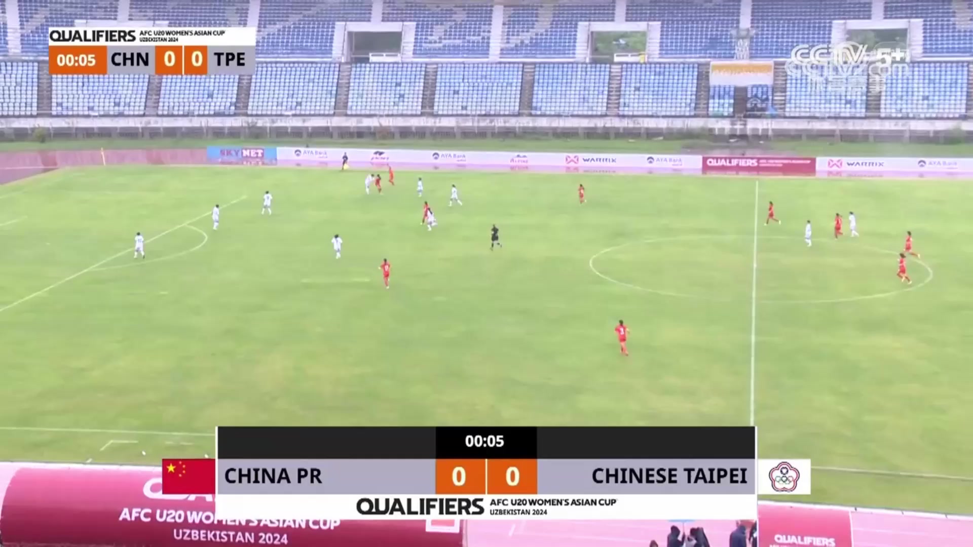 【集锦】U20女足亚预赛-中国女足1-0中国台北女足 卢家玉头球破门