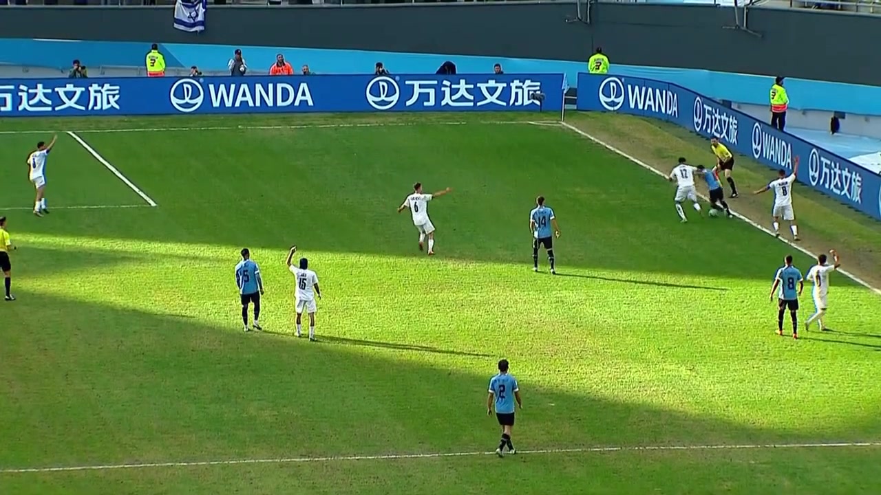 【集锦】世青赛-安德森制胜进球 乌拉圭1-0以色列进决赛