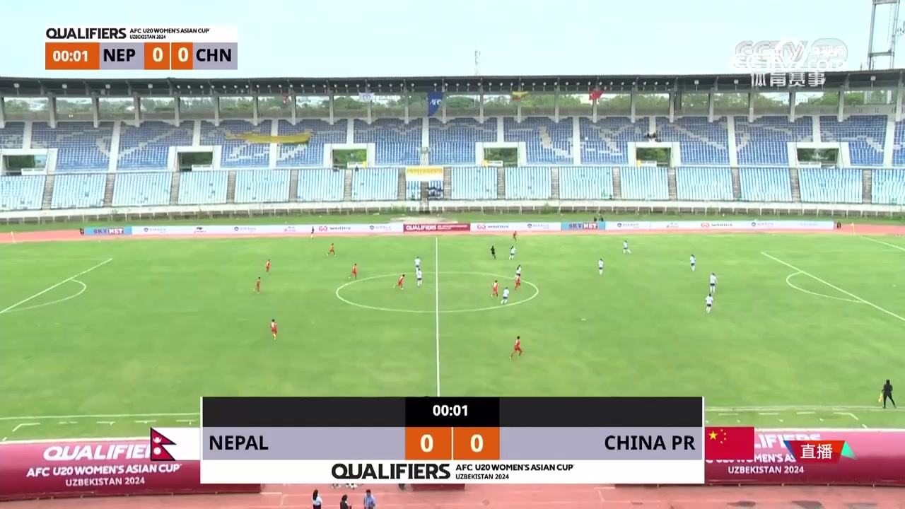 【集锦】U20女足亚预赛-霍悦欣破门 中国5-0尼泊尔