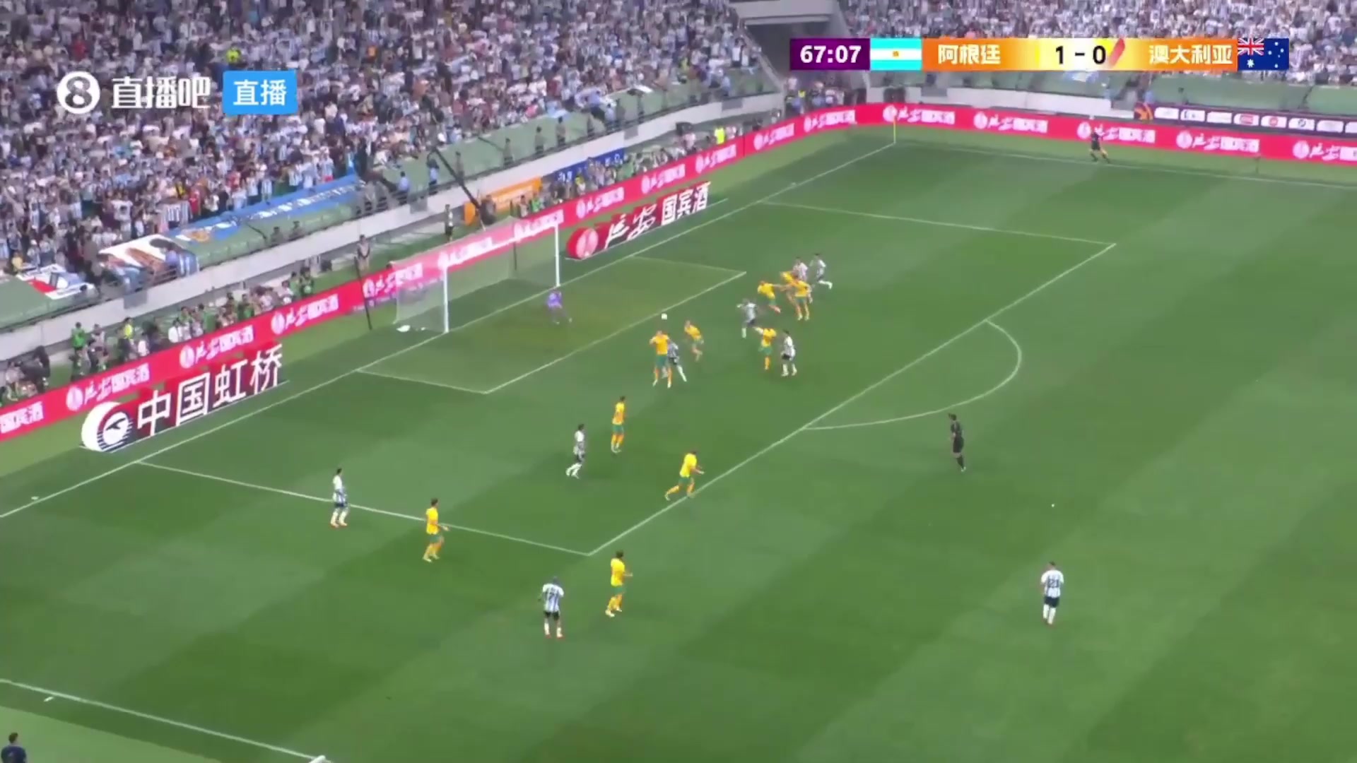 德保罗传中佩泽拉冲顶破门 阿根廷2-0领先澳大利亚