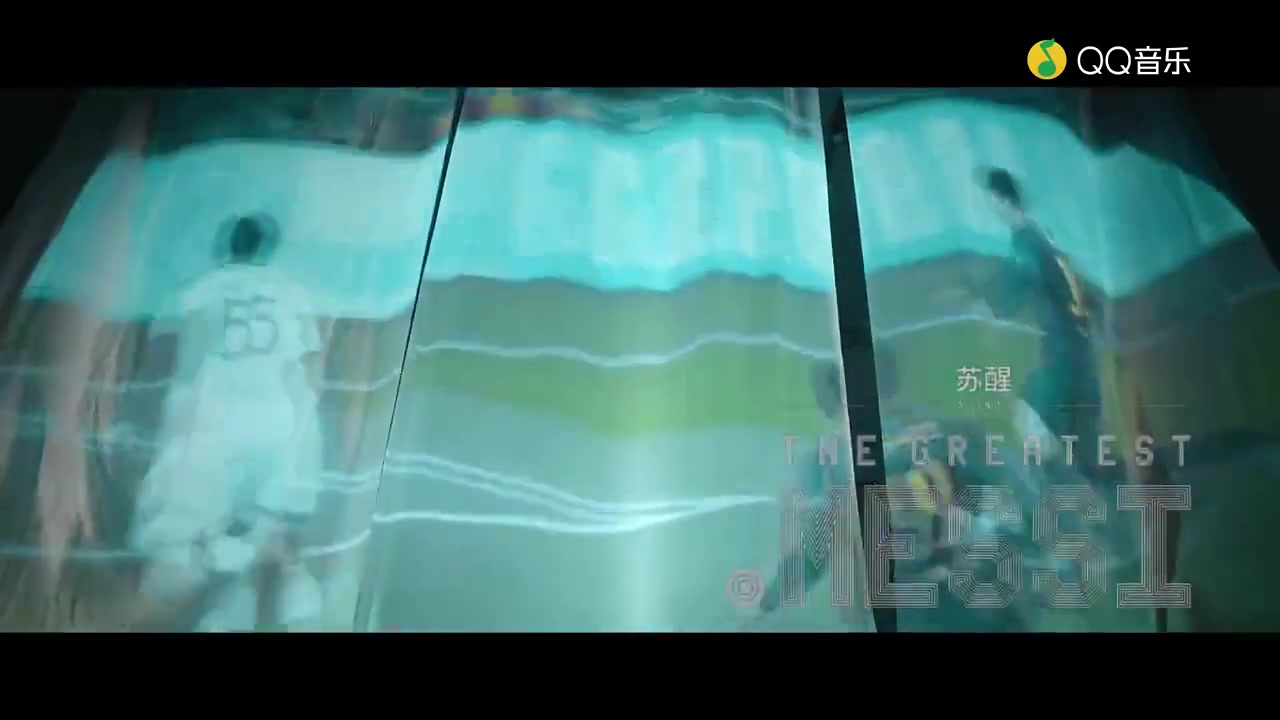什么水平？苏醒为梅西制作的专属歌曲［The Greatest Messi］