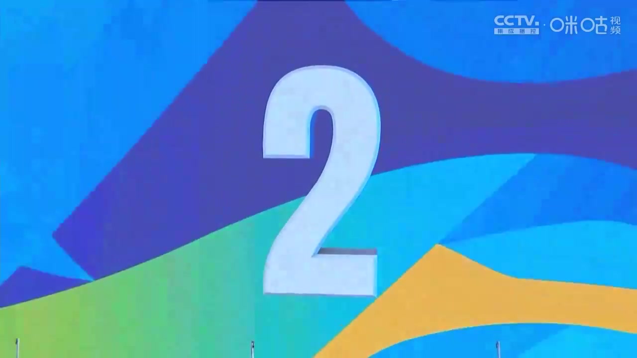 【集锦】U17亚洲杯-王钰栋双响 中国国少3-5澳大利亚U17