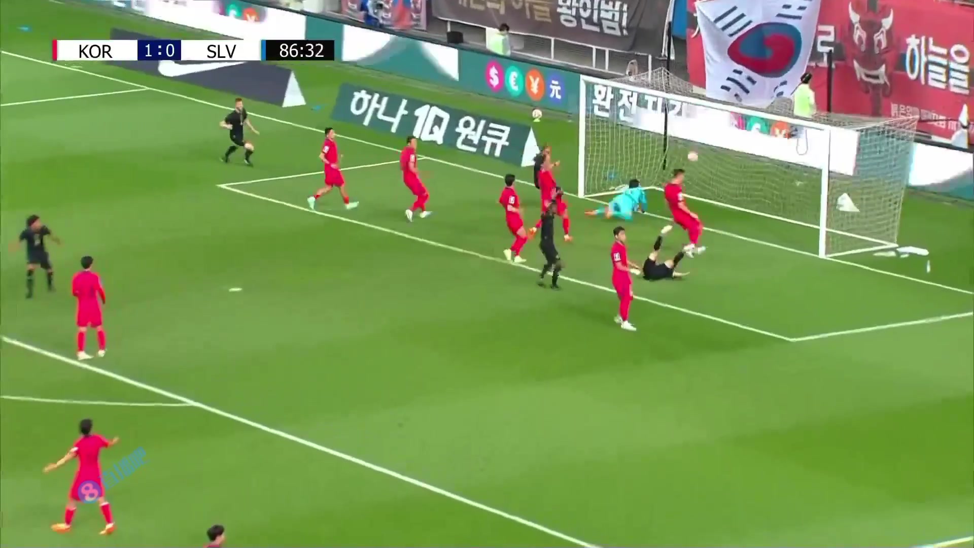韩国队定位球失守，萨尔瓦多1-1扳平比分