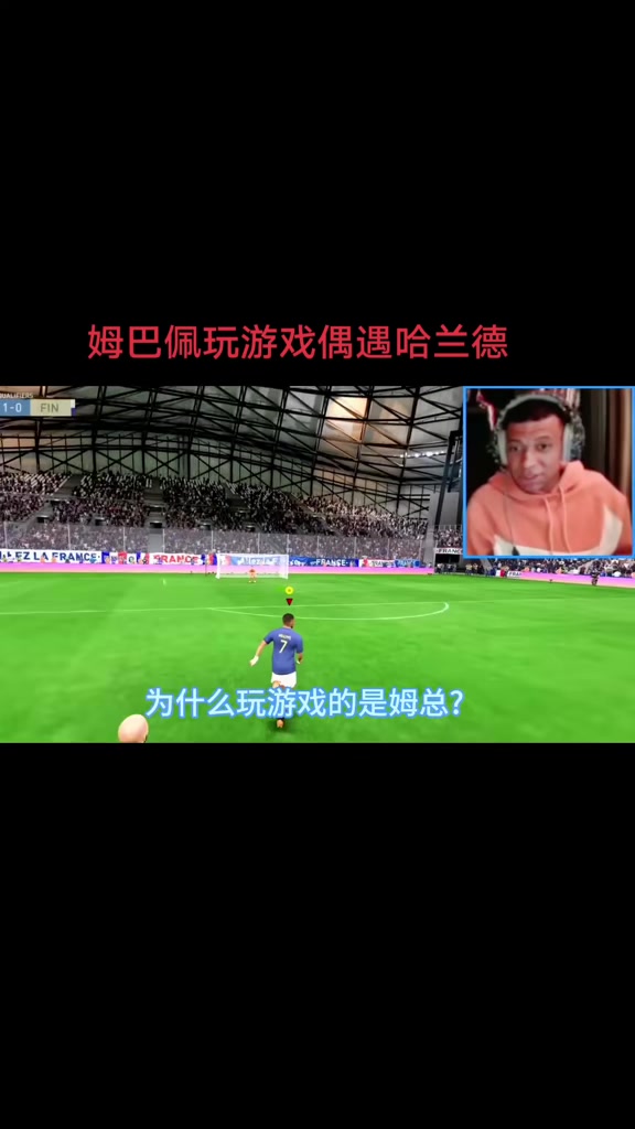 笑容瞬间消失