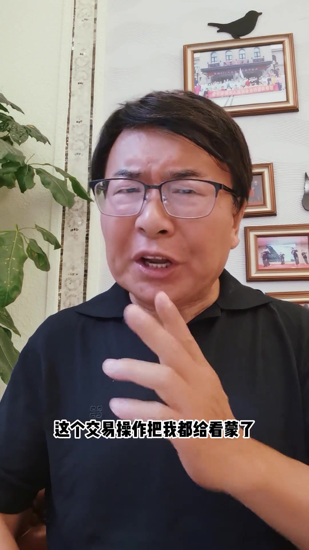 韩乔生：AC米兰下赛季算是废了！