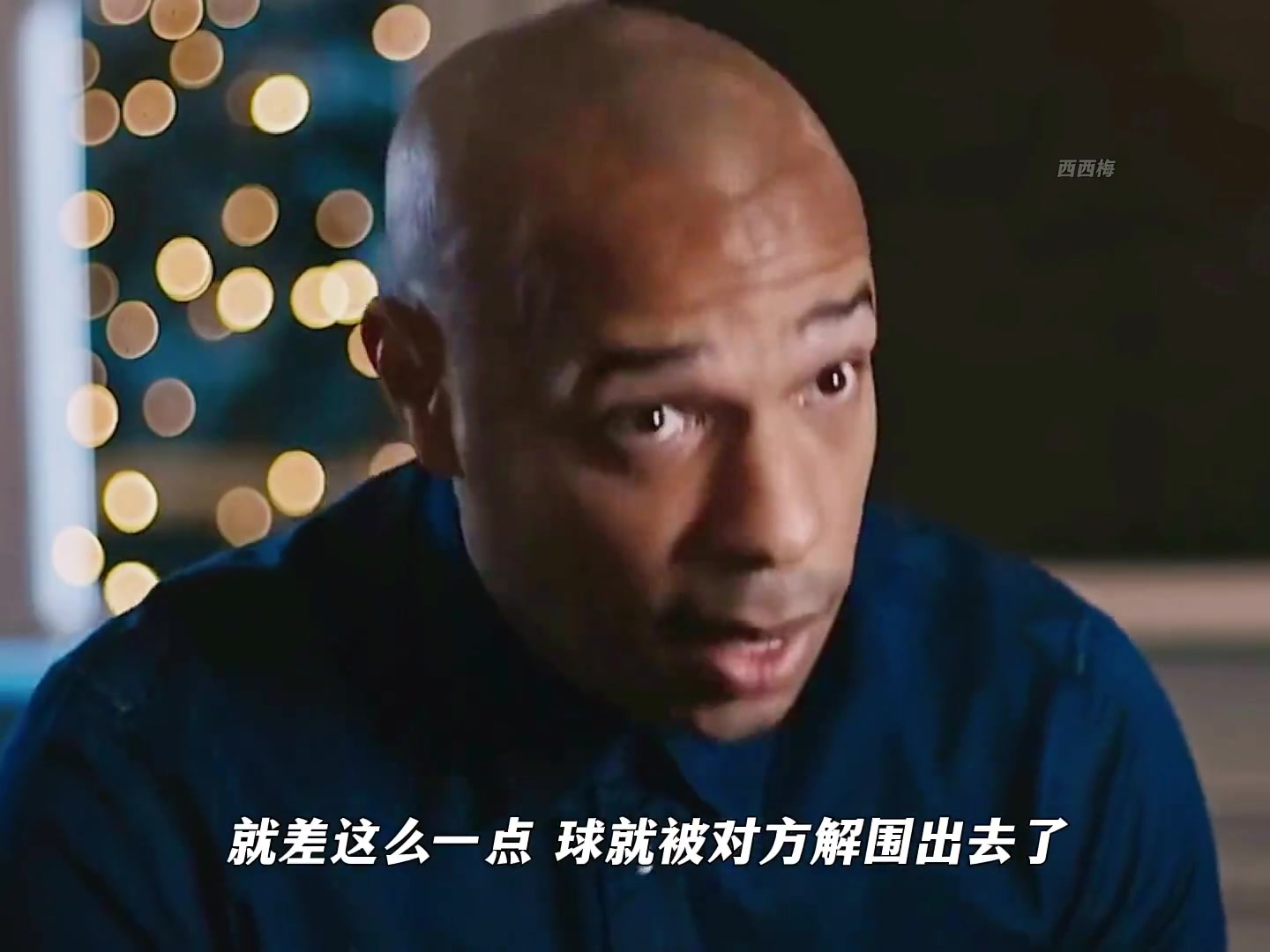 大帝惊呆了！亨利：我认为梅西有一粒“非人类”进球