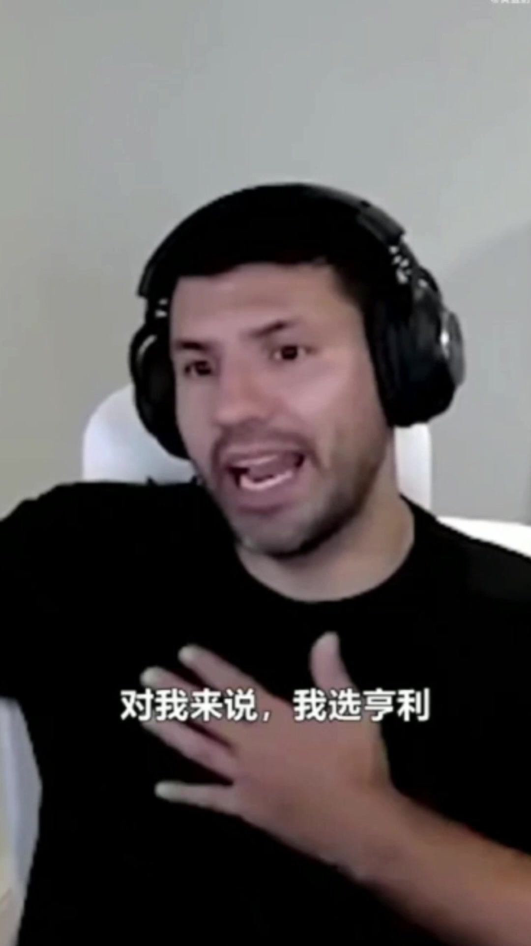 阿奎罗心目中的世界前三号前锋都是谁