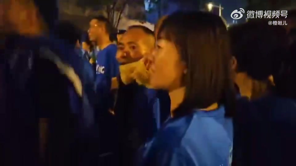 这。。！南通女球迷：山东泰山X你妈！