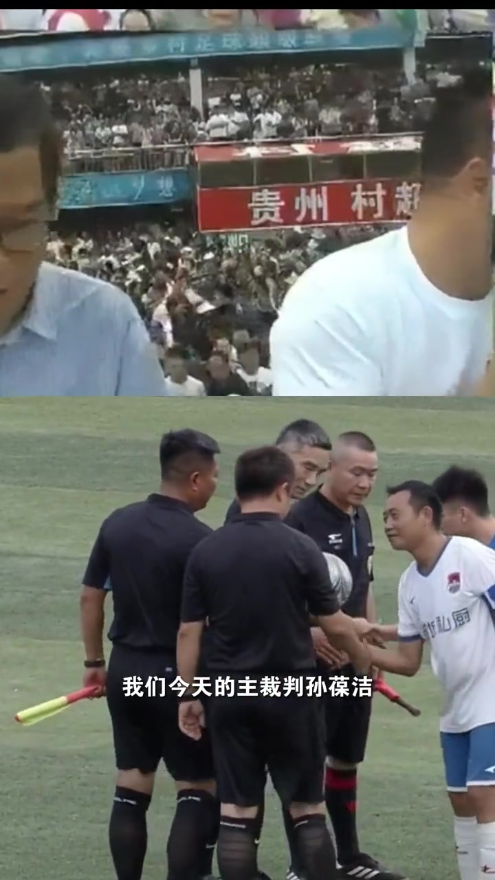 黄健翔村超解说首秀，直夸59岁孙葆洁老师身材好