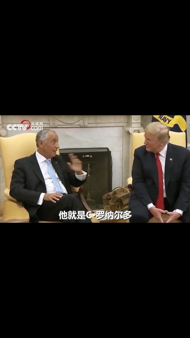 葡萄牙有两个时代 大航海时代和克里斯蒂亚诺时代