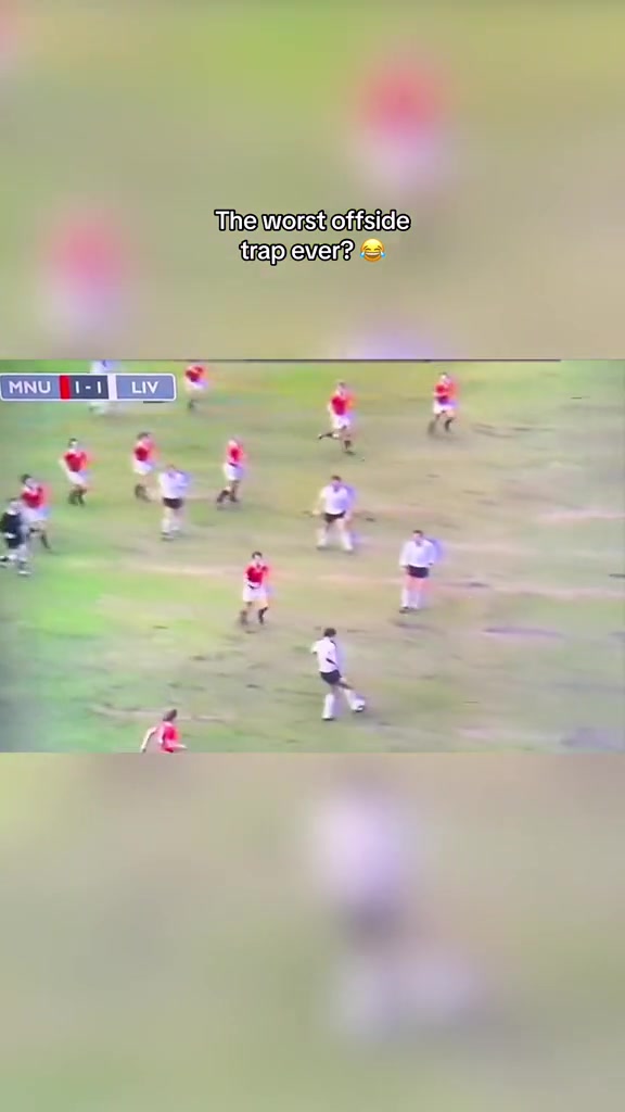 这是足球史上最糟糕的一次造越位了吧