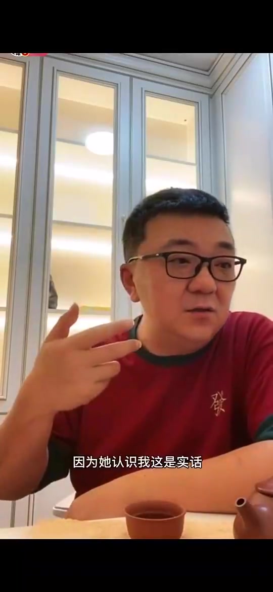 董路：我是高圆圆每个礼拜都“忘不了”的男人