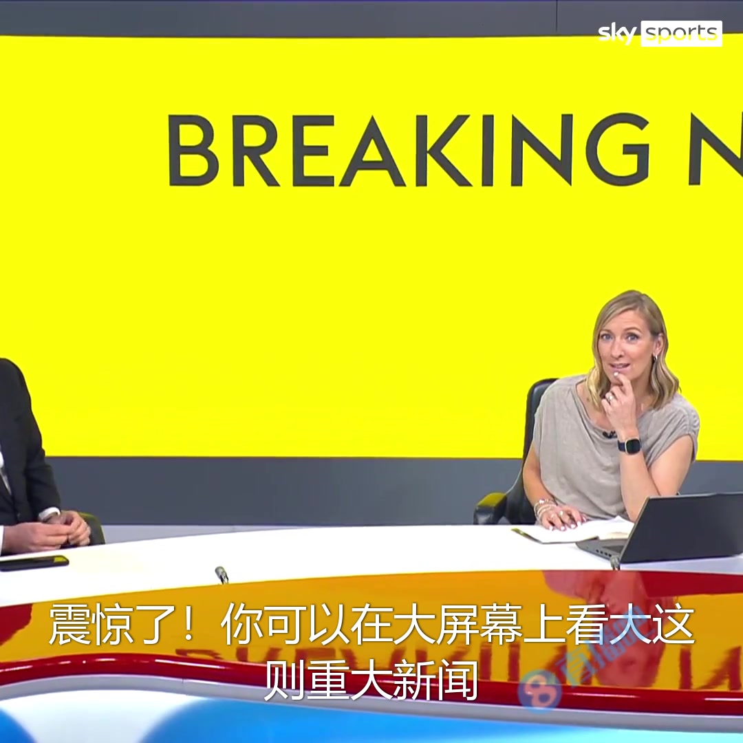 女主持人被震惊！天空：巴黎已接受利雅得新月对姆巴佩3亿欧报价