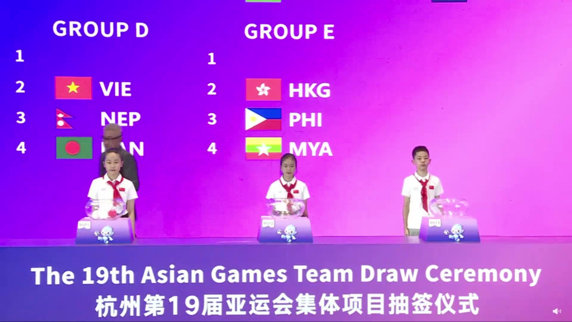 亚运会女足分组抽签结果：中国和乌兹别克斯坦、蒙古同组