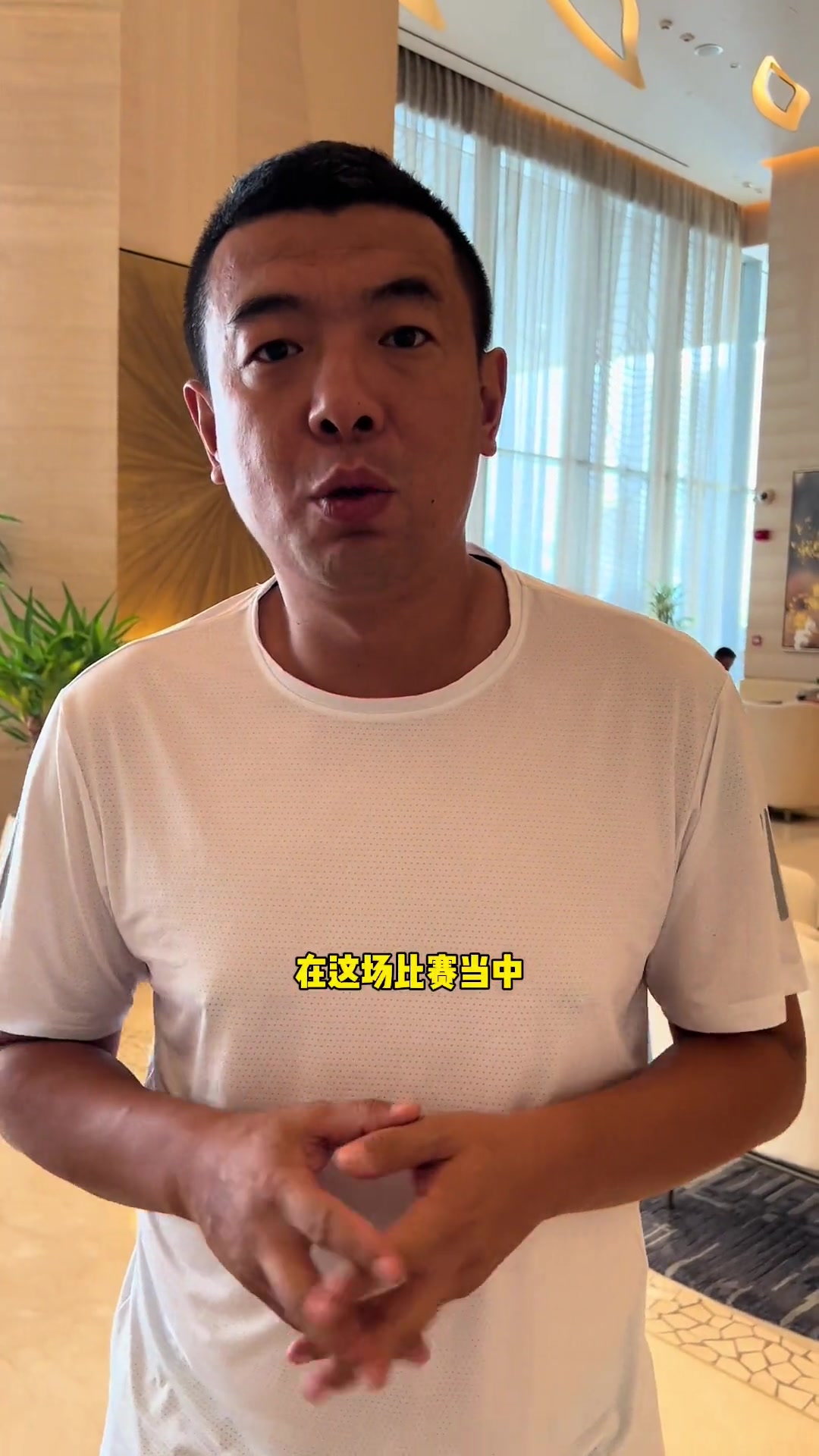 徐亮：王刚是个爷们，国安一手好牌打的稀碎