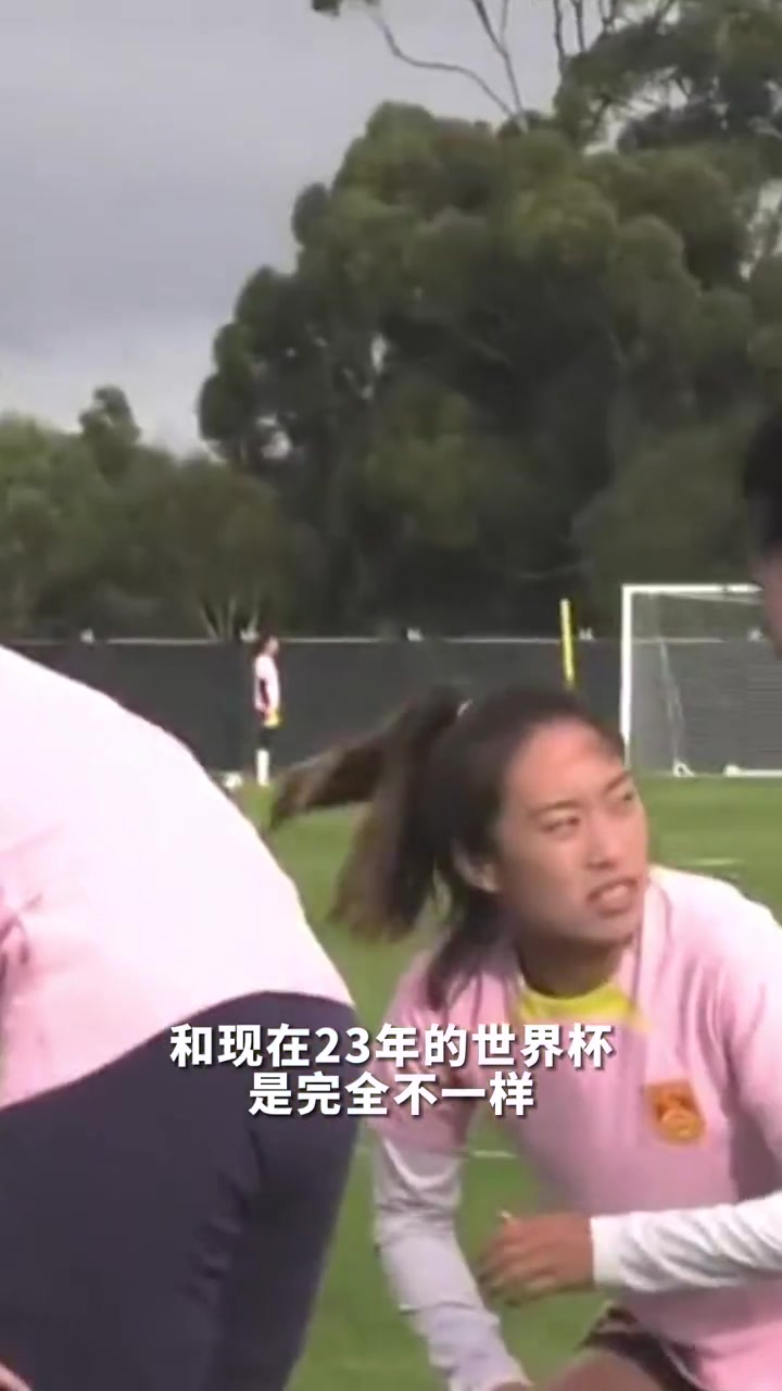 水庆霞：当今世界女坛节奏更快了，跟19年完全不一样