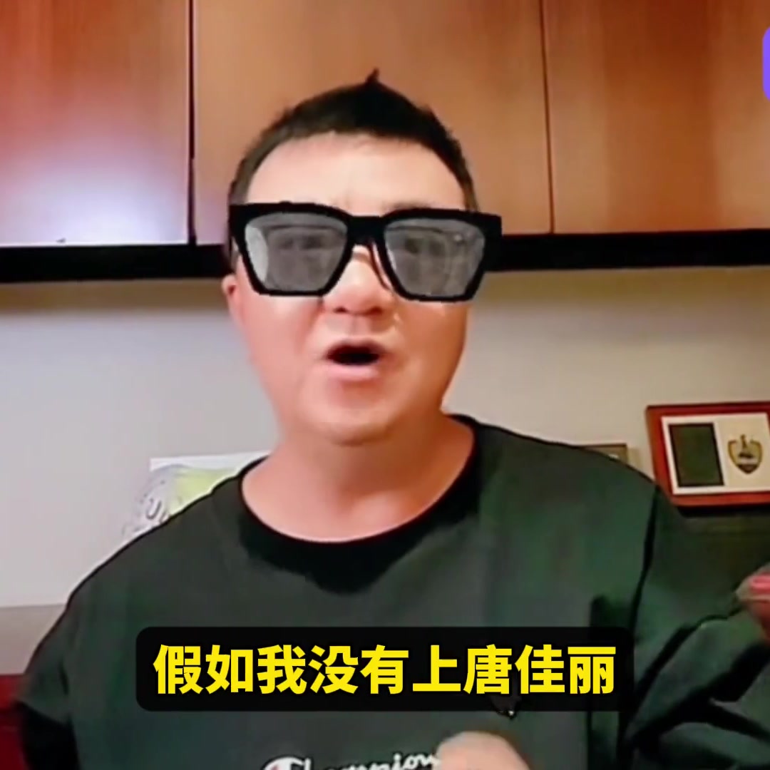 董路：中国足球舆论是由球盲决定的
