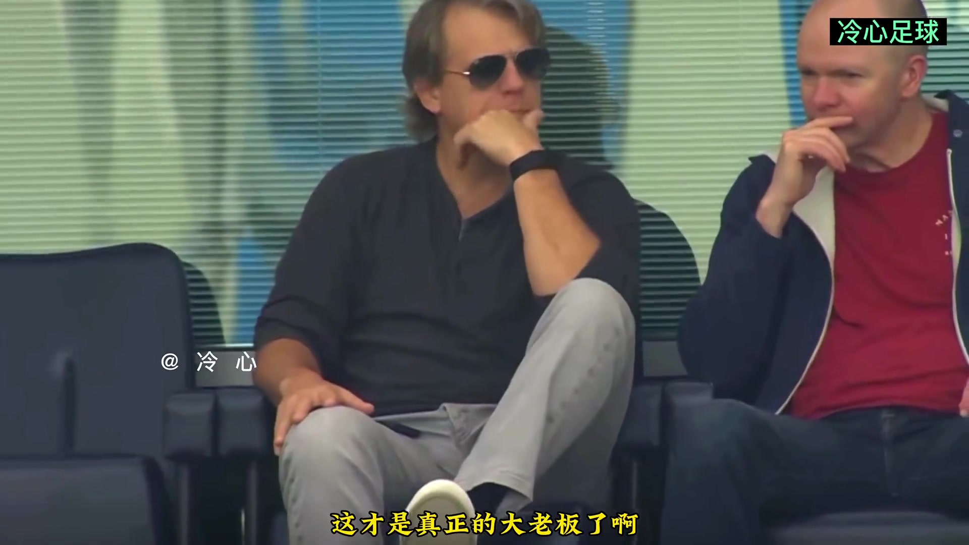 詹俊：行走的数据库，英超解说第一人