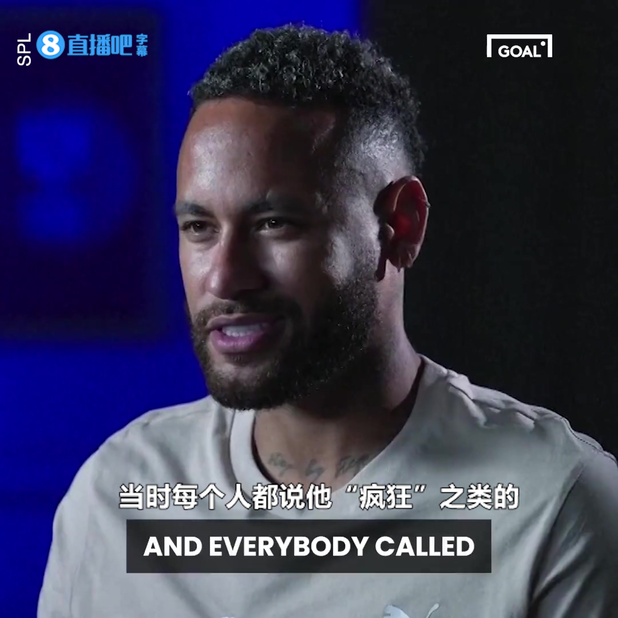 质疑C罗，成为C罗！内马尔：C罗开始了这一切
