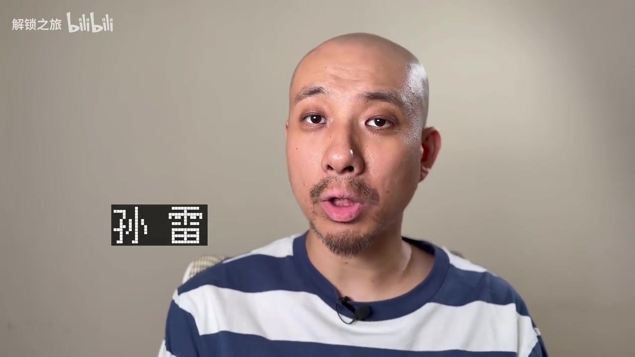 《解锁之旅》：解锁一场能在球场看见海的比赛