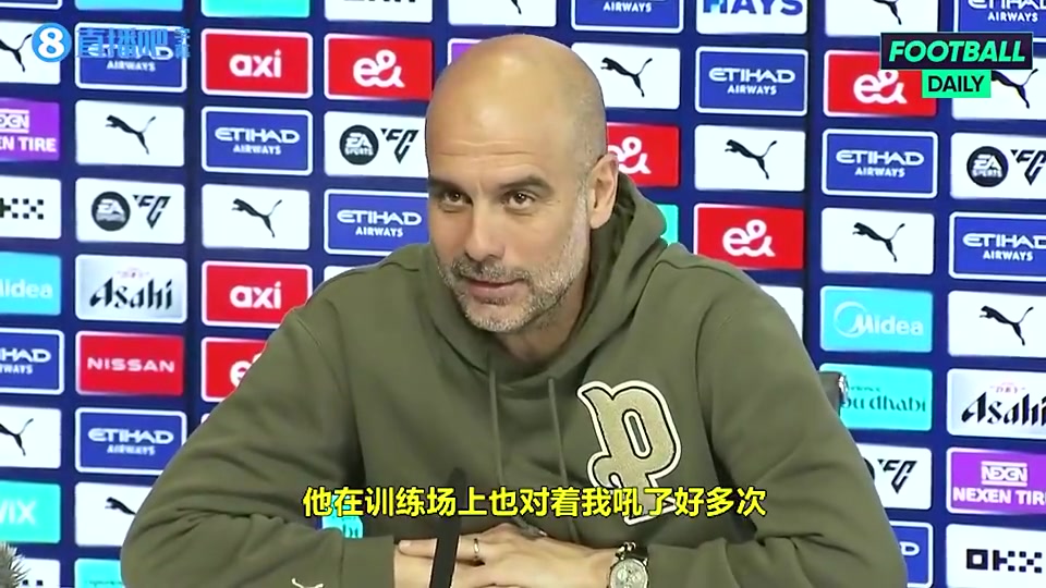瓜帅昔日谈被丁丁怒吼闭嘴:我喜欢这种活力 训练中他也吼过我