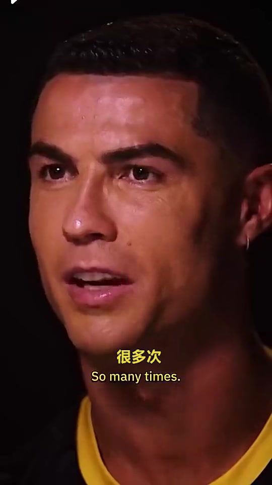 会在谷歌上搜自己吗？C罗：很多次