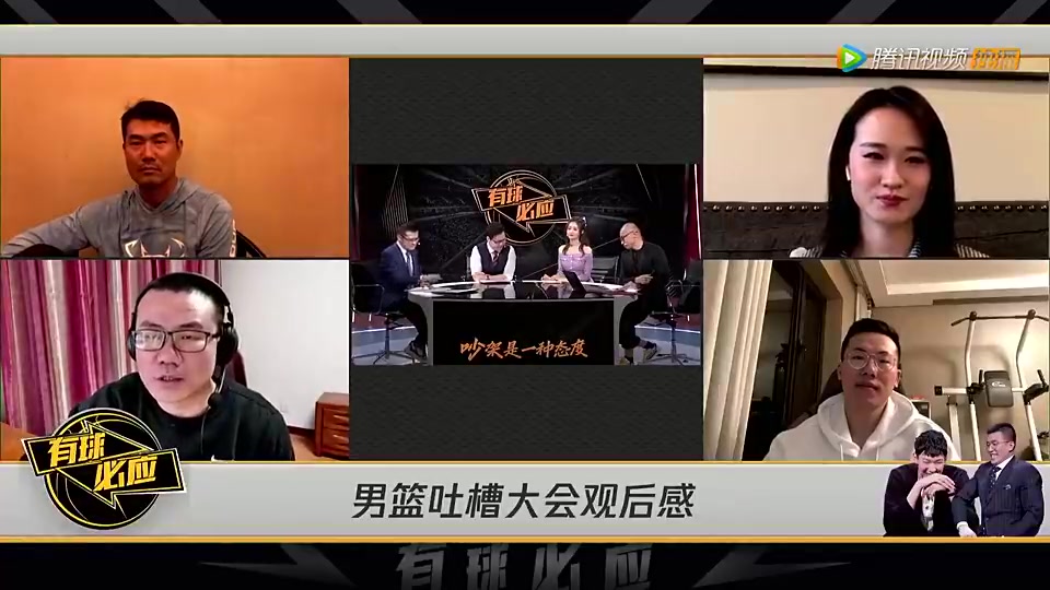 徐静雨：中国男篮成就远高中国男足，范志毅成就天花板还不如周琦