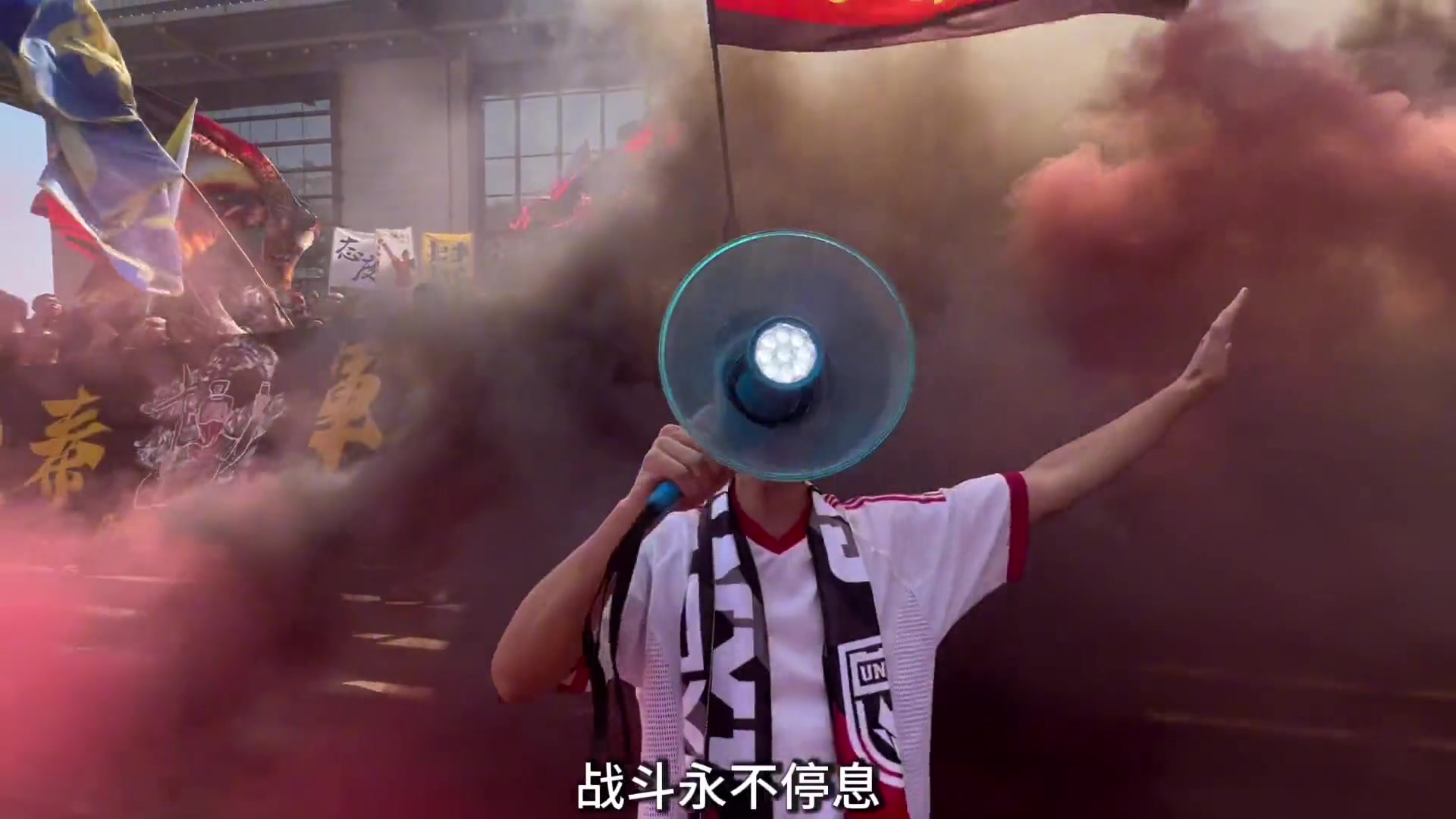 山羊君； 这是中国足球划时代意义的一天！
