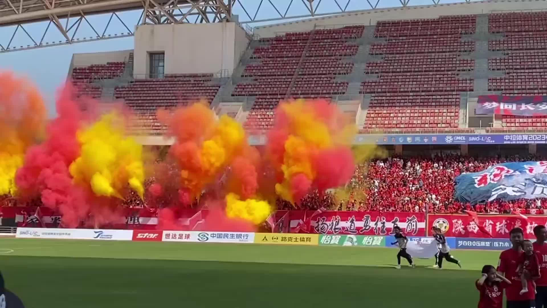 创纪录！中冠决赛陕西长安联合主场涌入25696名球迷