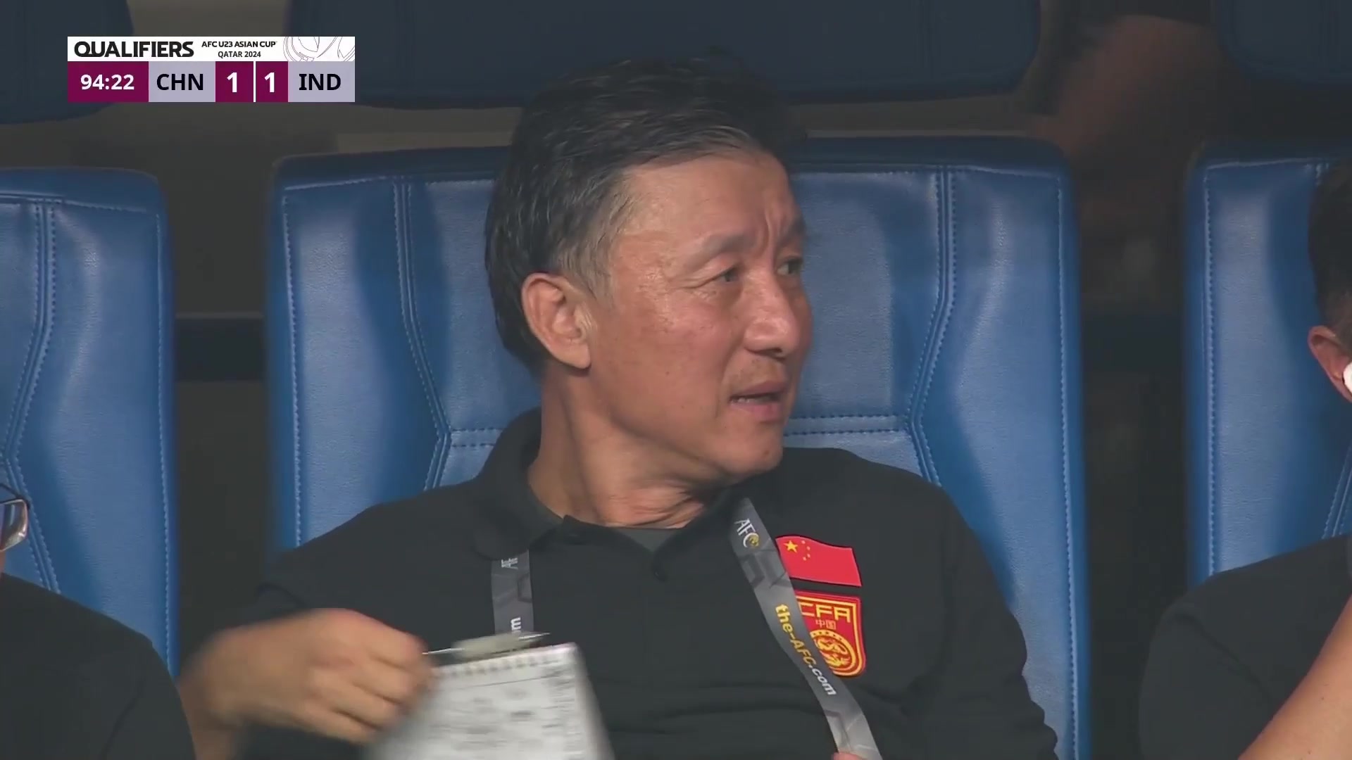 印度U23补时扳平，成耀东教练席战术性喝水