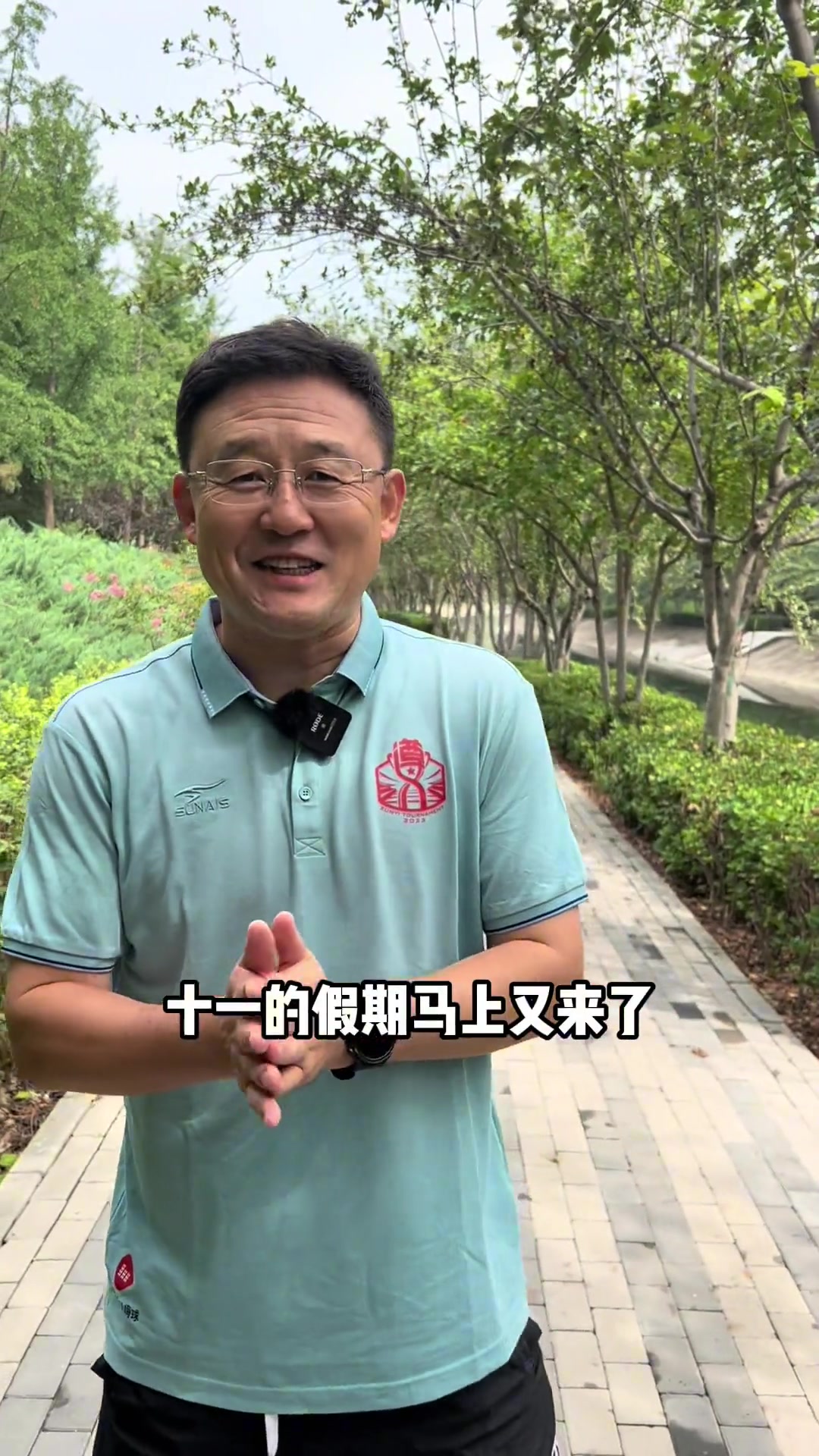 为新疆足球崛起努力！孙继海：面向全疆招募小球员+费用全免
