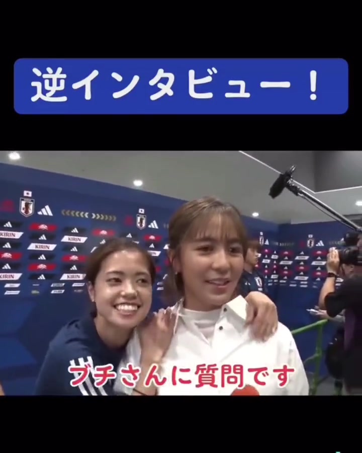 反向采访！长谷川唯和田中美南蜜汁行为