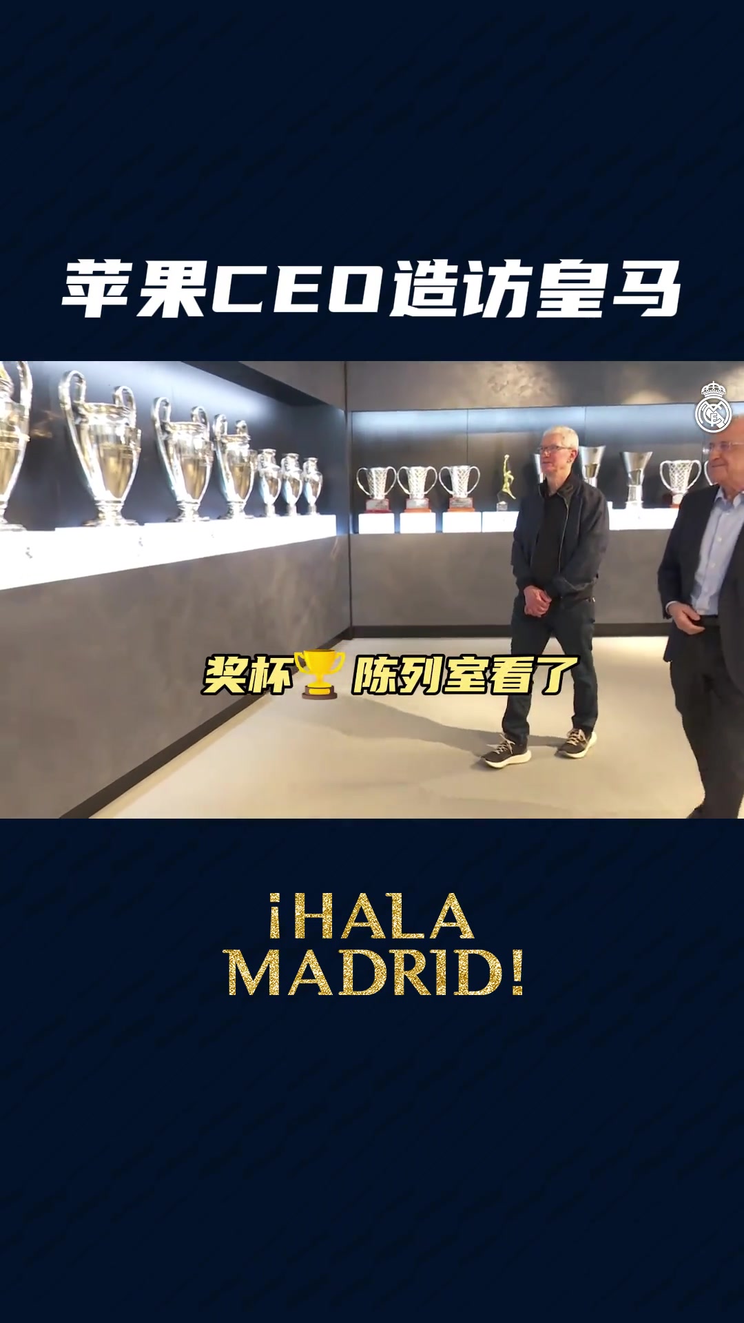 怎的，空手来的啊？