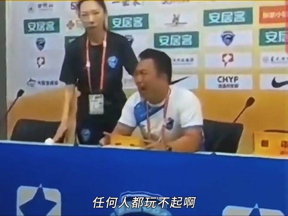 留给中国足球的时间不多了！日韩甩一截！国足问题到底出在哪？