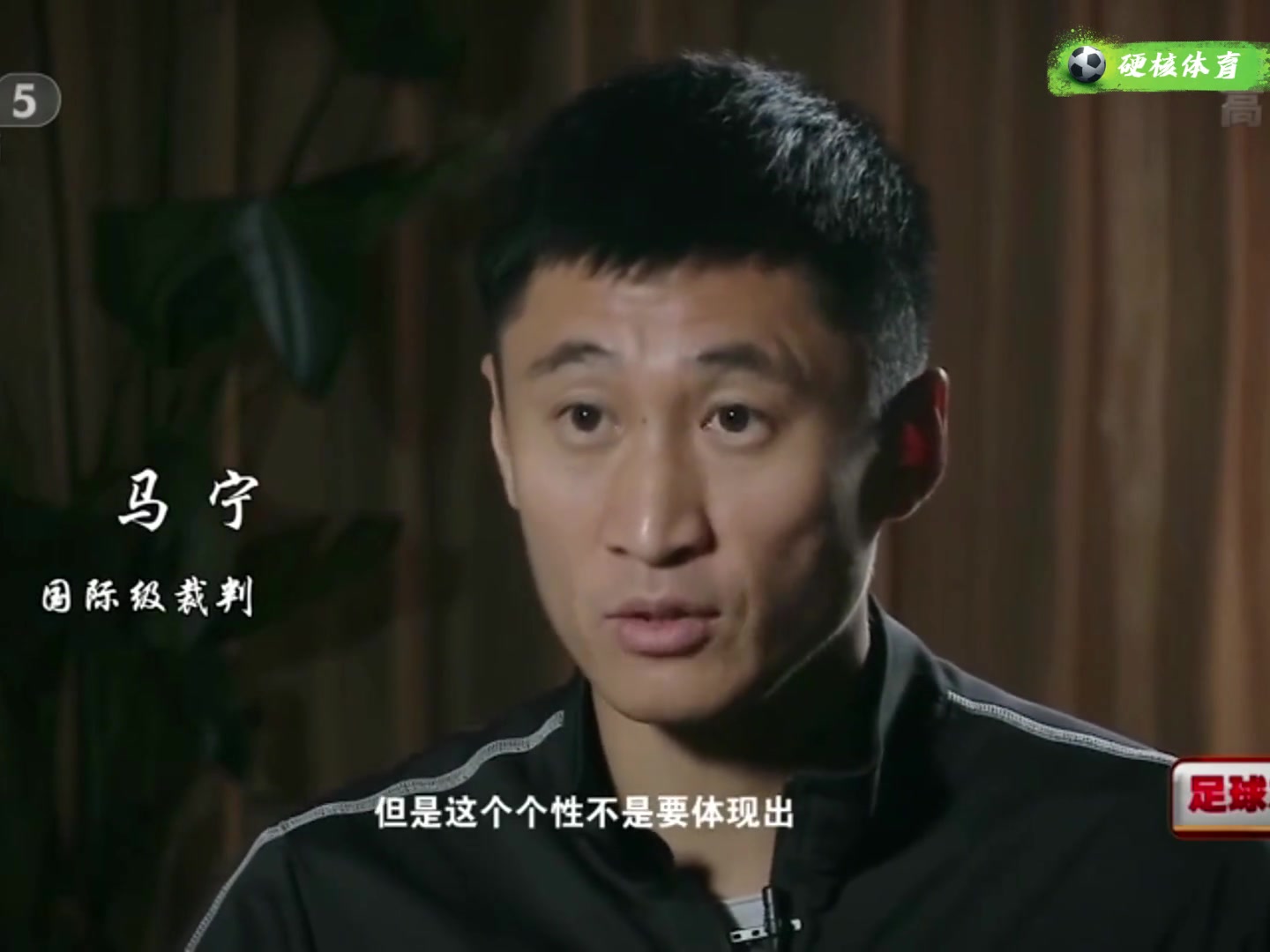 太个性了！来自卡牌大师马宁的压迫感