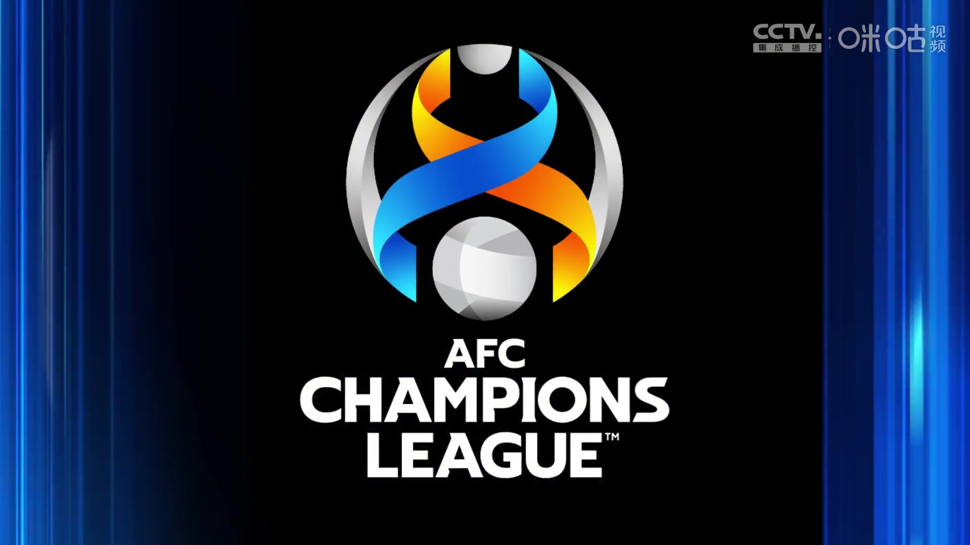 【集锦】亚冠-米神破门内马尔缺阵 利雅得新月2-0孟买城